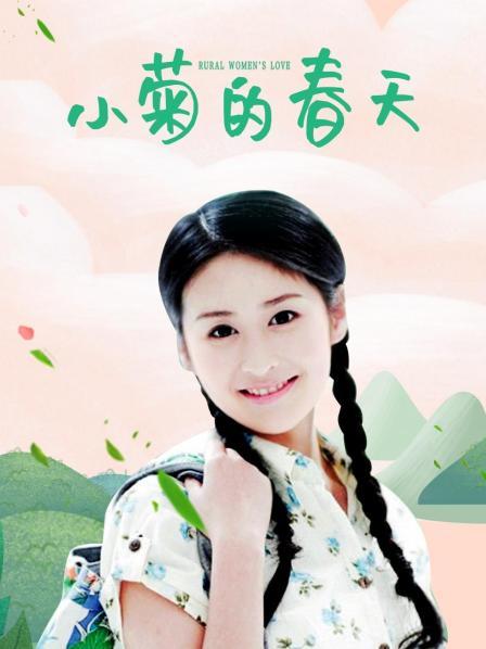 铃木美咲 - 大小姐和女仆们[51P/1V/1.45G]