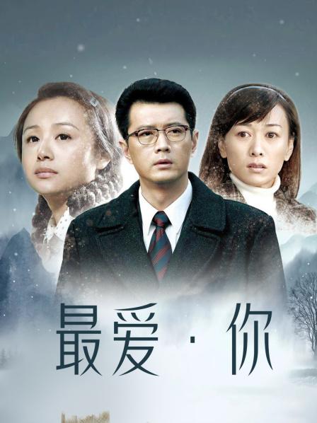 无水印【极品女神降临】魔鬼身材极品女神车模『帝妃』魅惑喷血私拍  美乳淫穴 暴露无疑 官方认证 满分美女 高清