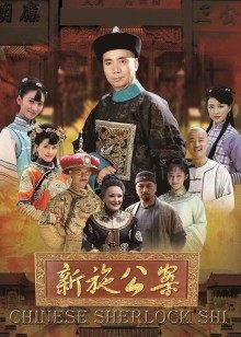 JVID顶级视觉盛宴▌八八 ▌- 极品黑丝女秘书 祭天圣水[50P/1V/1.84G]